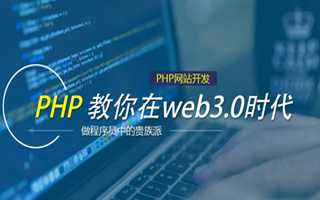 通许 php压缩包,PHP的解压缩函数怎么用？